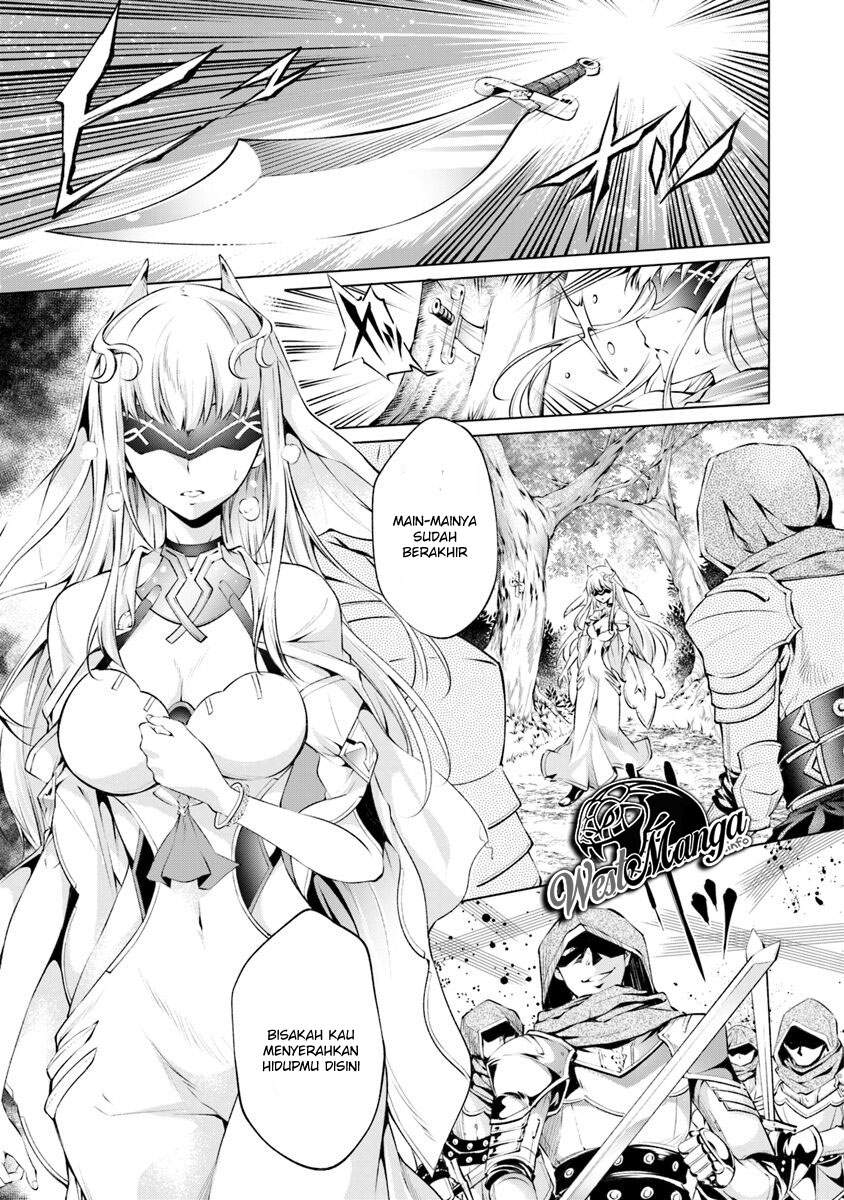 Kamigami ni Sodaterare Shimo no, Saikyou to Naru chapter 2